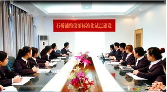 以标准化服务擦亮民生窗口 石桥铺殡仪馆规范透明推动尊严消费